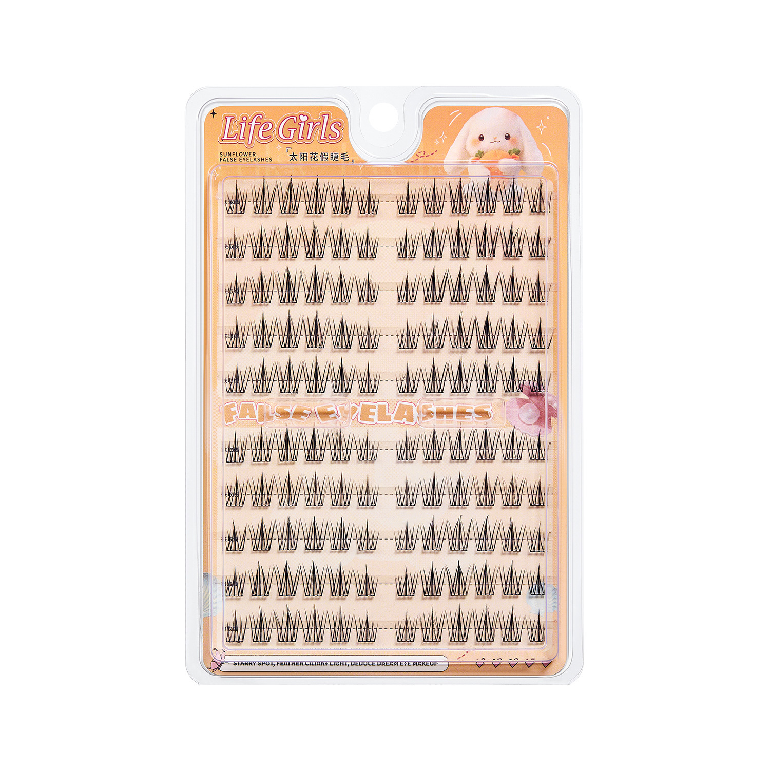 Glue-free All-English Lash Beauty Tools