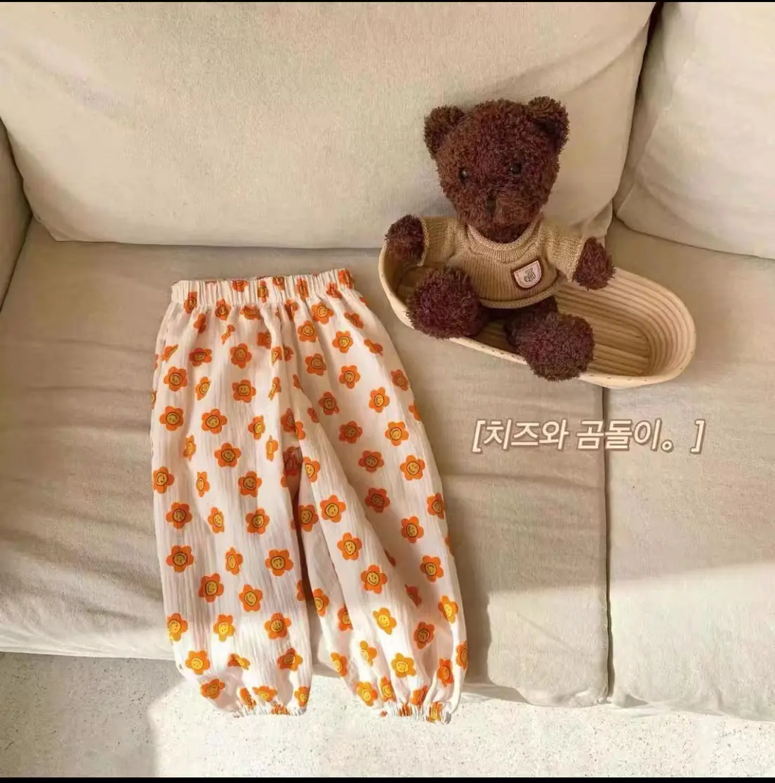 Korean-style Double-layer Ankle-tied Ultra-thin Cropped Pants