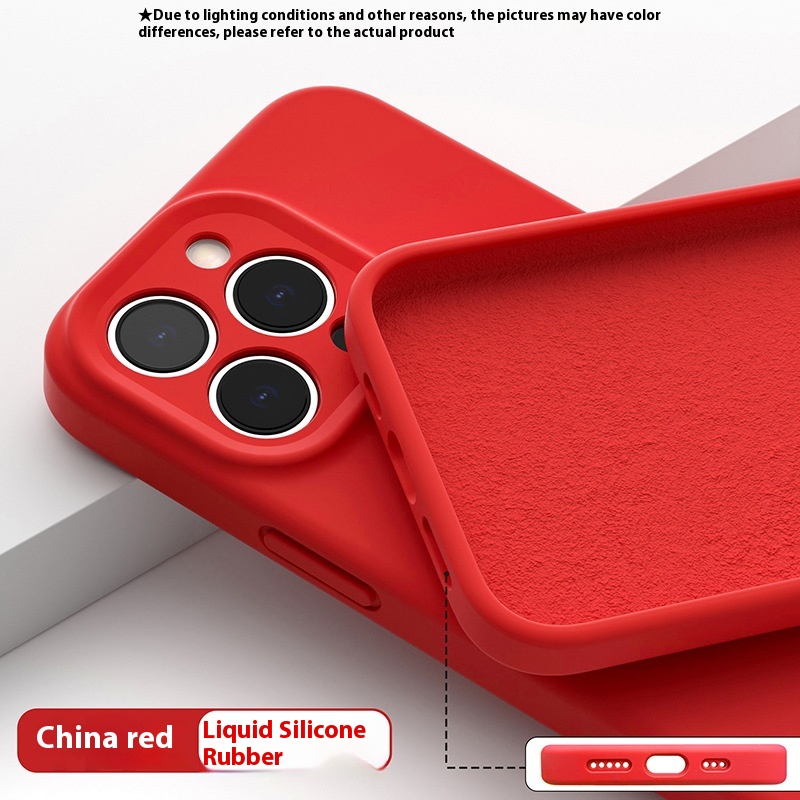 Chinese Red