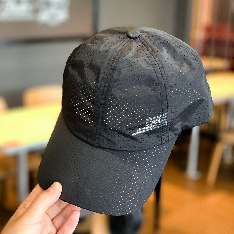 Men's And Women's Outdoor Mesh Breathable Sun Hat