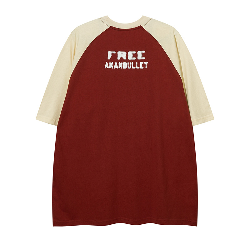 Trendy Cool Contrast Color Letter Printed Loose T-shirt