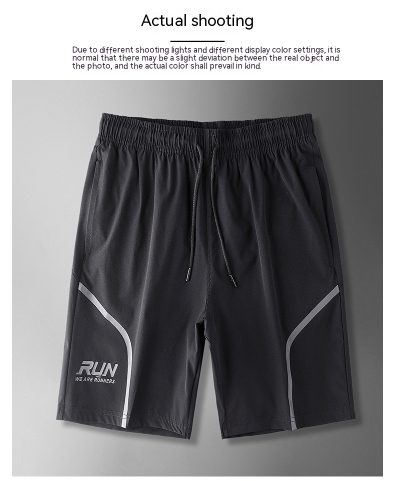 Men's Shorts Summer Casual Sports Pants