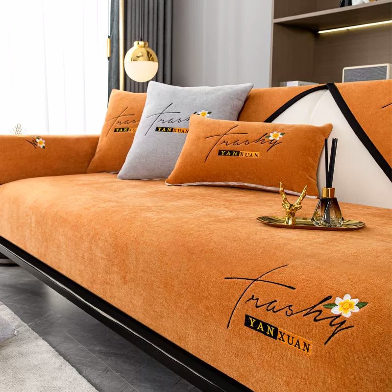 Four-season Universal Modern Light-luxury High-end Sofa Cushion