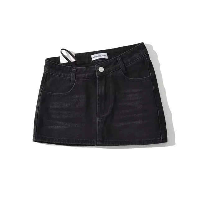 Irregular Fashion Denim Skirt For Women Black - Shop at LoveMi
