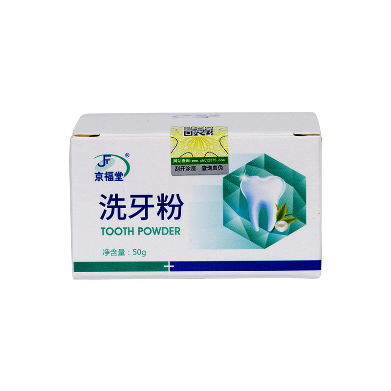 https://cf.cjdropshipping.com/quick/product/058fabf2-1a34-4e17-bca6-0cd61bd79c8a.jpg