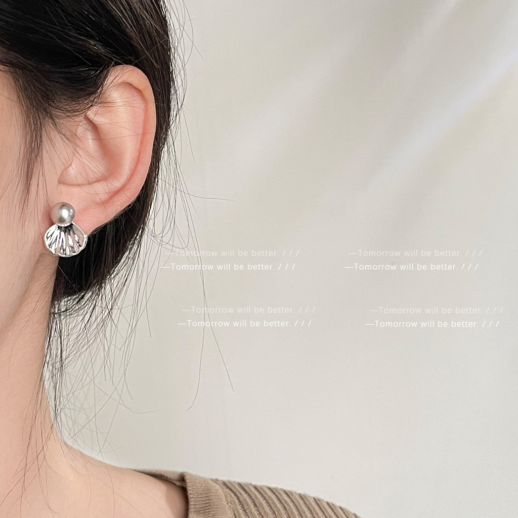 Light Luxury Shell Simple Temperament Pearl Earrings