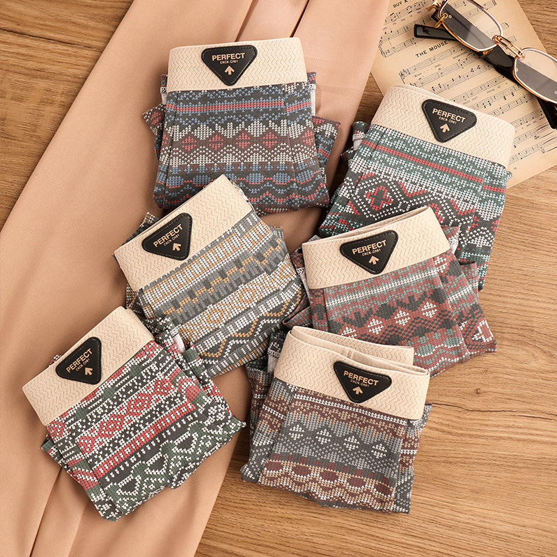 Men's Sports Trendy Underwear Breathable Antibacterial Boxer Shorts