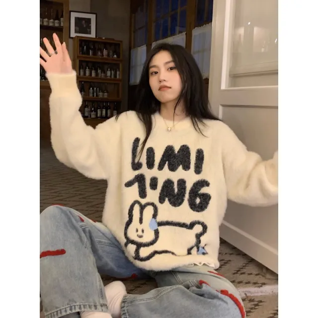 Cartoon Soft Glutinous Mink Fur Cute Rabbit Sweater For Women Apricot - Shop at LoveMi