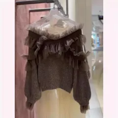 Korean-style Elegant Ruffled Hem Knit Sweater - View 1