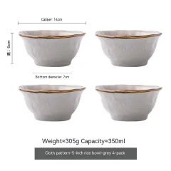 Retro Irregular Ceramic 5-inch Rice Bowl - Gray 4Pcs - View 1
