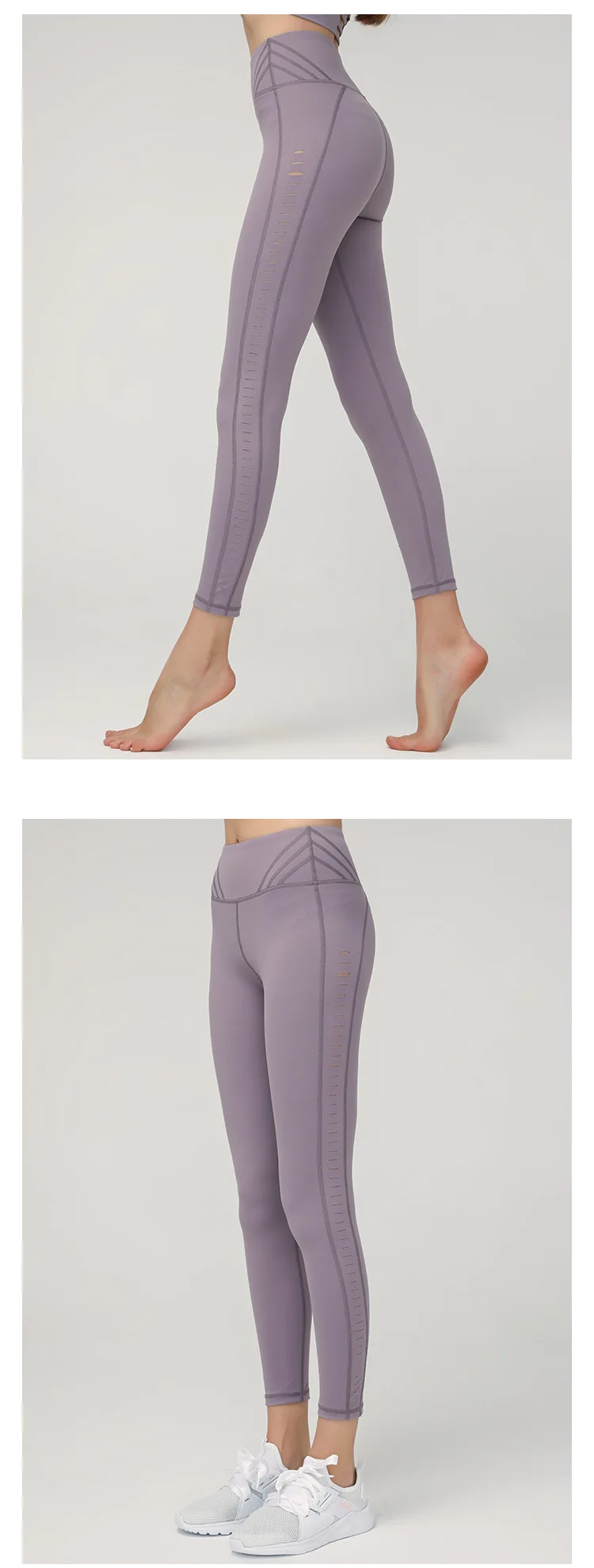 Title 1, Sportliche Fitness Leggings mit Pfirsich-Effekt...