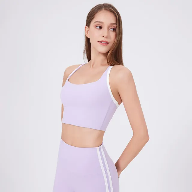 Nude Feel Yoga Clothes Bra Adjustable Spaghetti Strap Fitness Nude - Shop at LoveMi