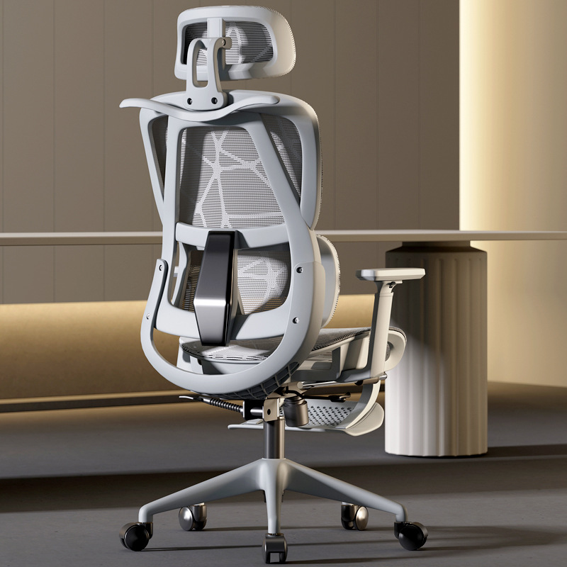 Computer Chair Home Office Backrest Comfortable