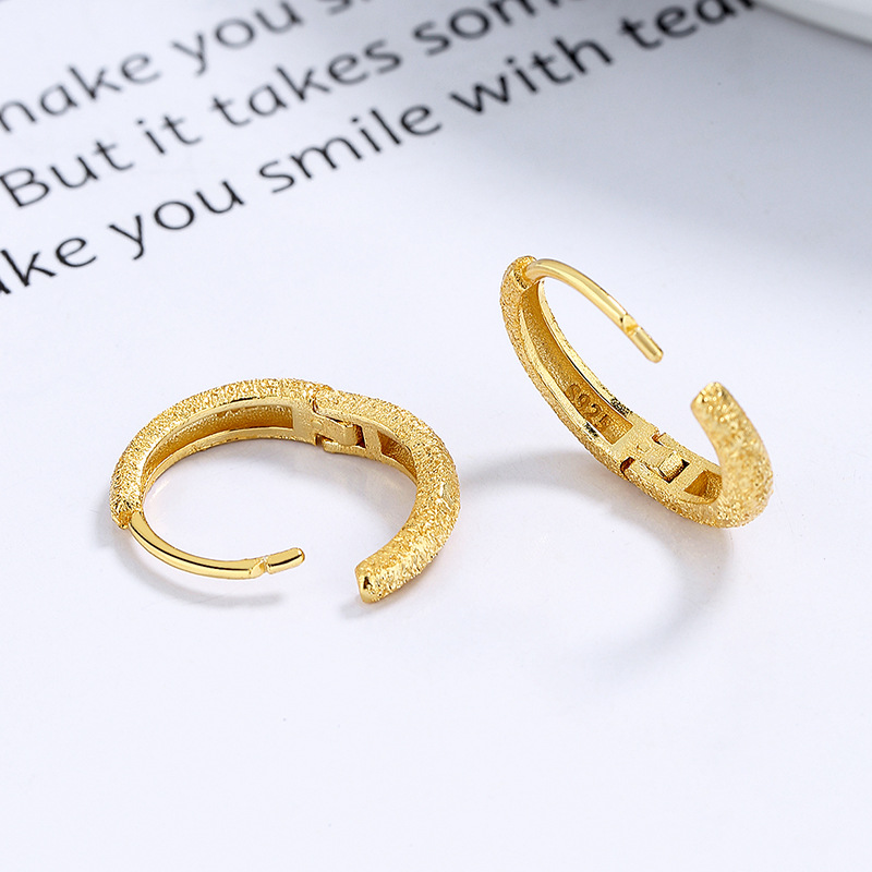 Women's Fashion Minimalist Style All-match Earrings