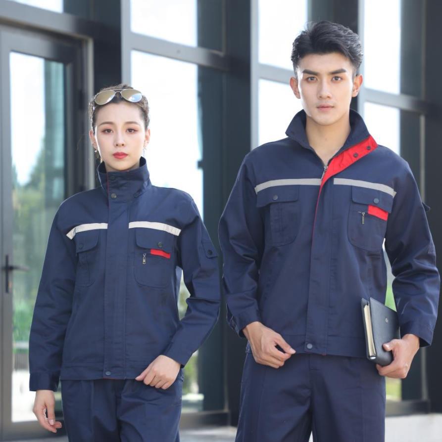 Dark Blue Reflective Suit