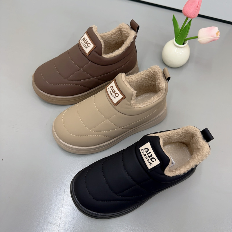 Women’s Cold-Resistant Warm Cotton Shoes