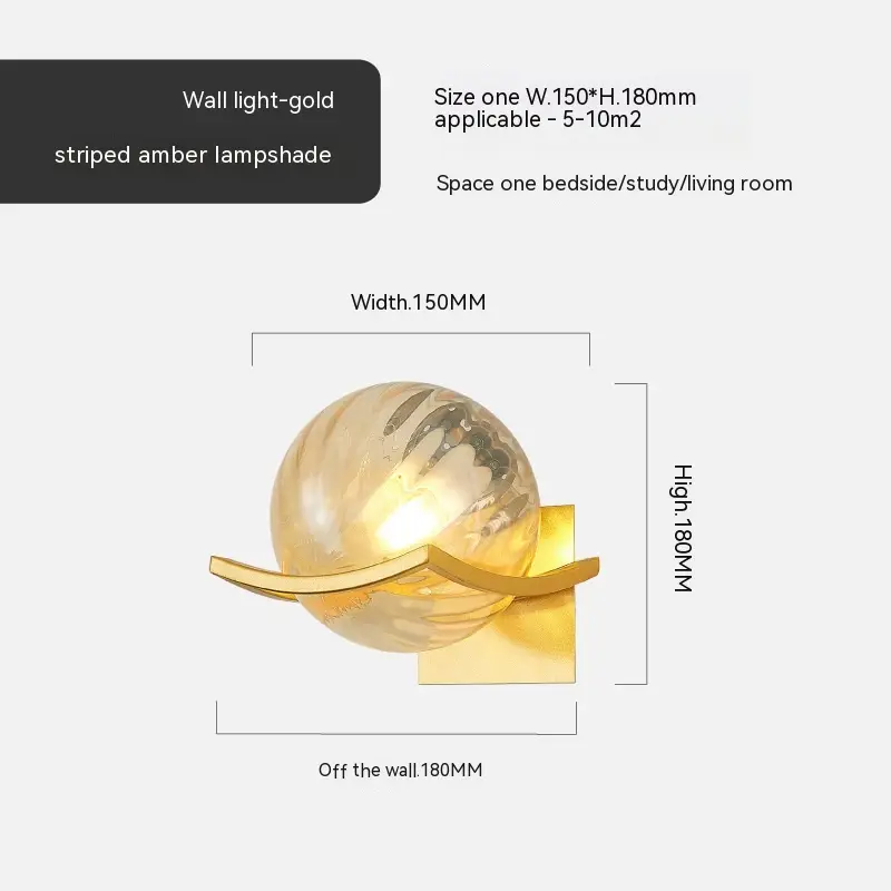 Simple Bedroom Bedside European Wall Lamp