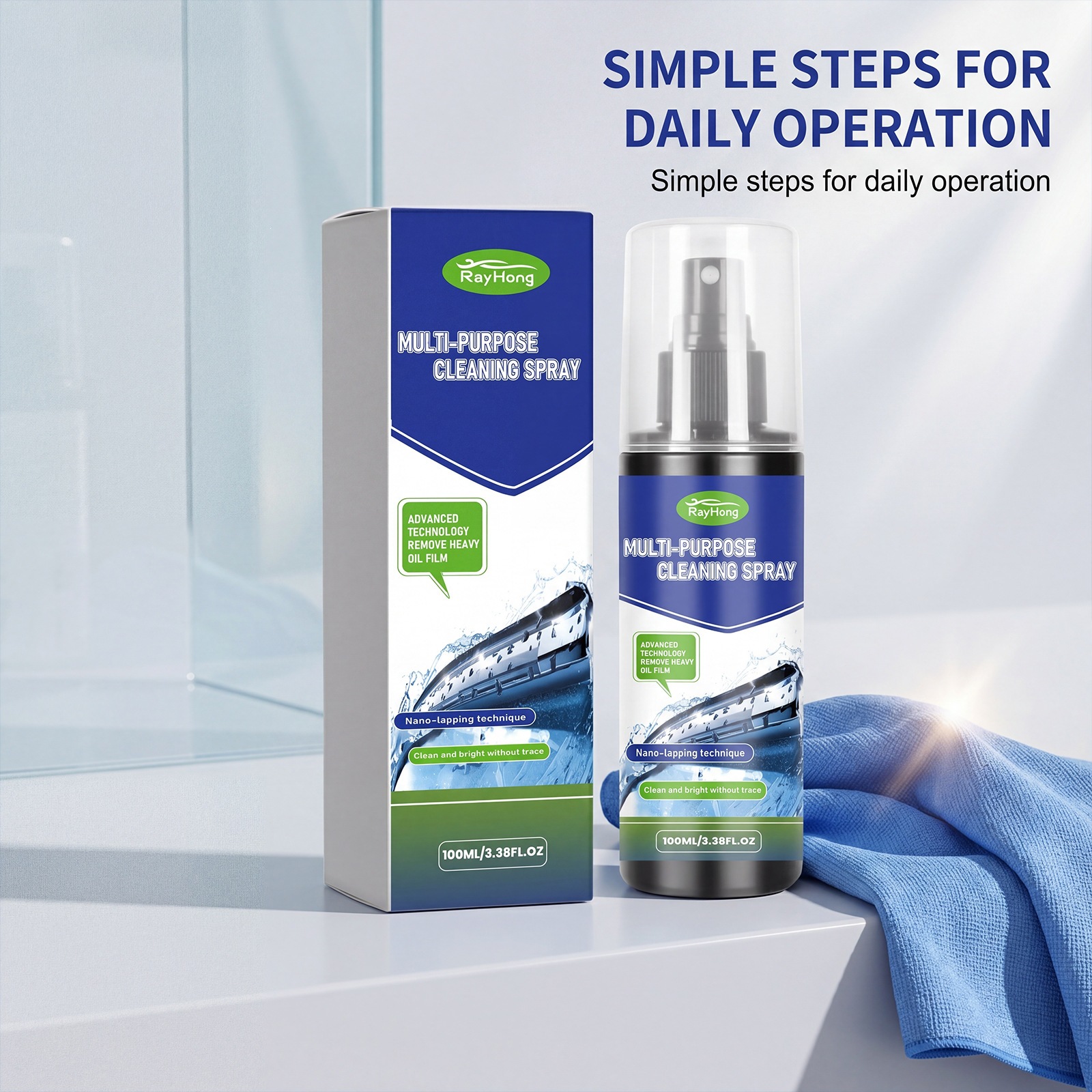 Multi-effect Cleaning Spray