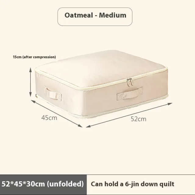 Special Finishing Compression Bag Down Jacket Quilt Storage Oatmeal Color Medium - Shop at LoveMi