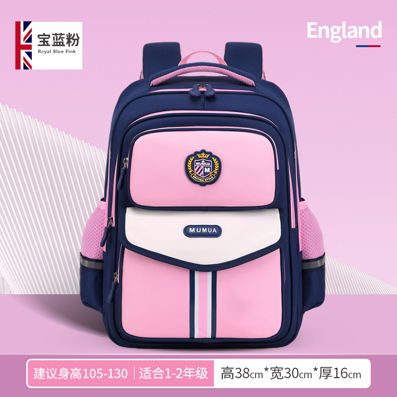 Primary School Student Waterproof Spine Protection Waist Support Large Capacity Backpack Oxford Cloth For Boys And Girls - Image 2
