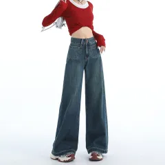 Women's American-style Retro Loose Wide Jeans - 71824 Dark Blue, Lengthened - View 1