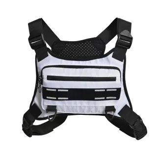 Adjustable Running Breathable Phone Chest Bag - White