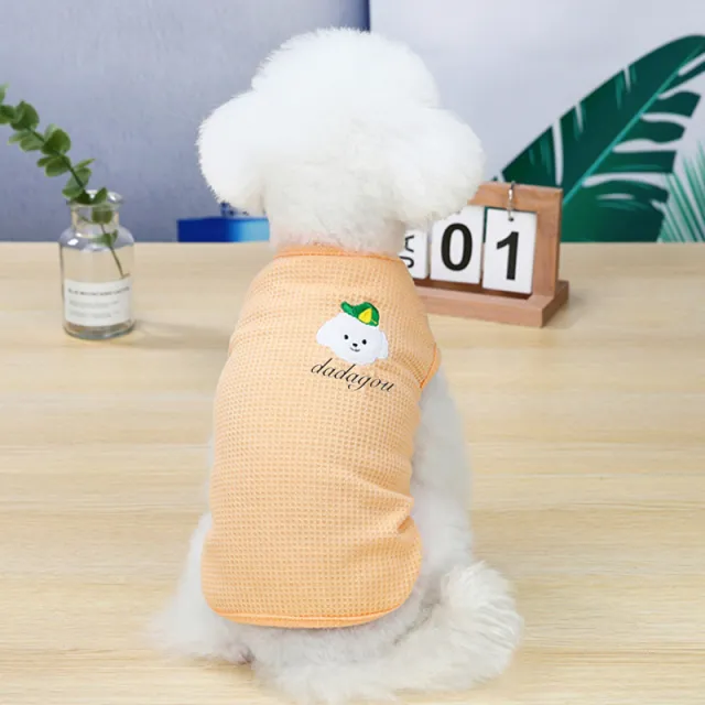 Pet Dog Fashion Embroidery Vest Pink - Shop at LoveMi