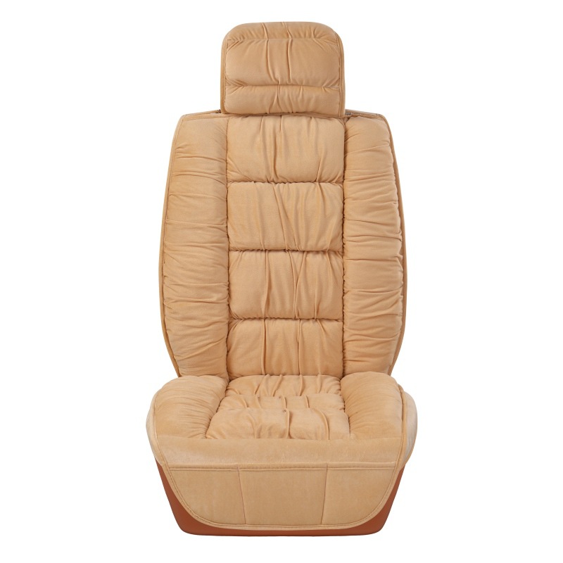 Beige Single Seat