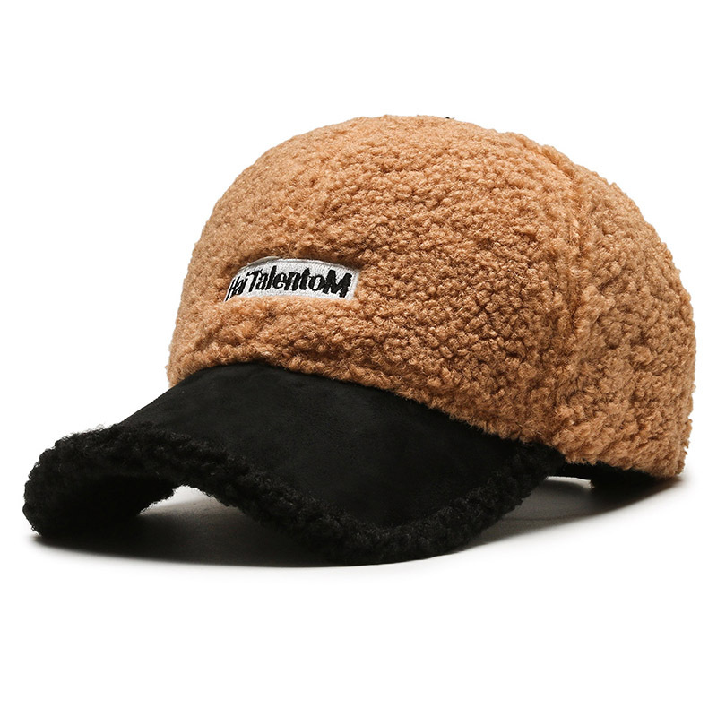 Khaki Black Brim