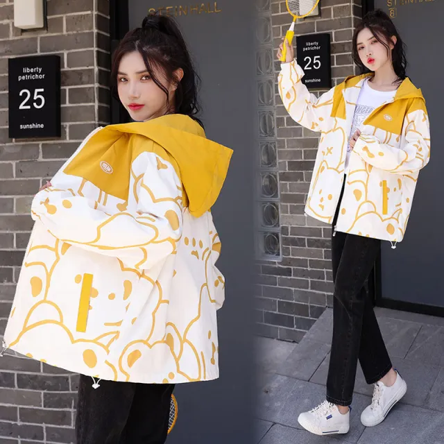 Autumn Jackets For High School Girls And Middle School Students Yellow - Shop at LoveMi