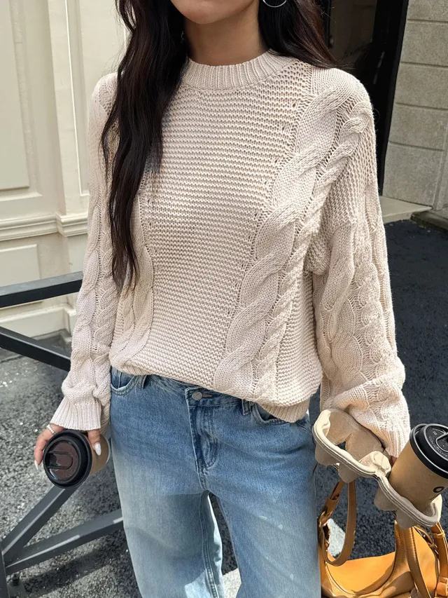 Leisure Minimalist Long Sleeve Sweaters Women's Clothing Apricot - Shop at LoveMi