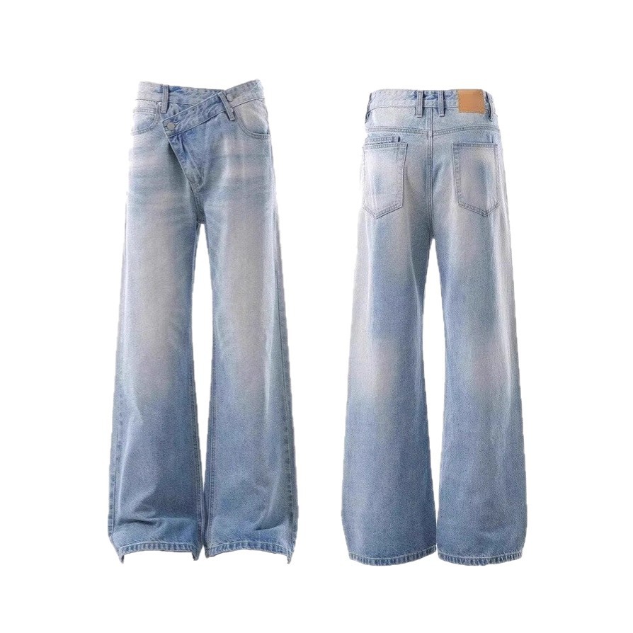 Mens Vintage Washed And Distressed Jeans