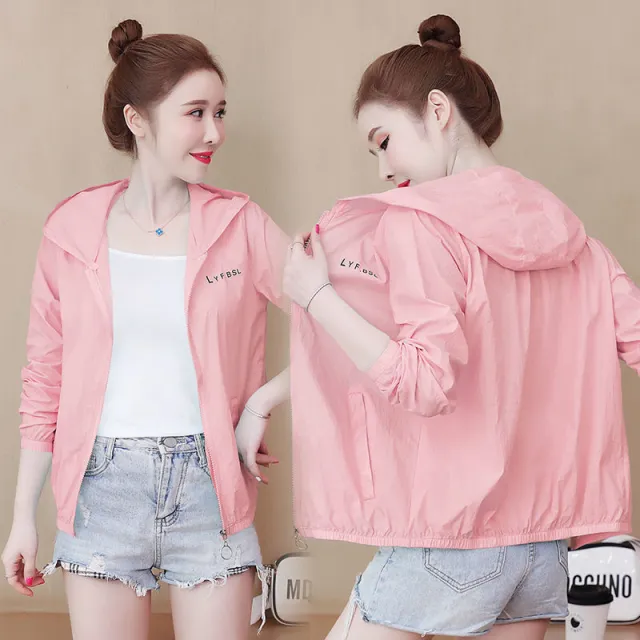 Summer New Solid colored Sun Protection Loose Outer Wear Thin Coat Pink - Shop at LoveMi