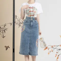 High Waist Slit Denim Skirt Women's Mid-length - Blue - View 1