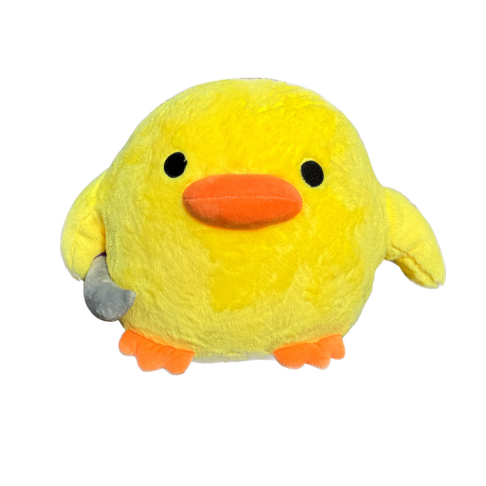 Small Yellow Duck