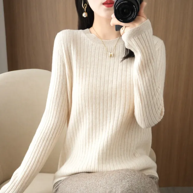 Autumn Women's Knitwear Round Neck Sweater For Women Low Collar Bottoming Beige - Shop at LoveMi