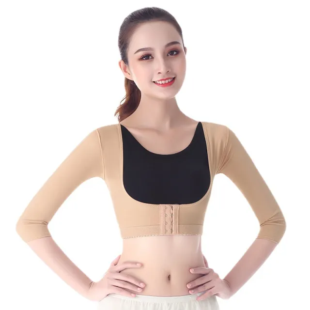 Students Correct Posture Sitting Position Rectifier Skin Color - Shop at LoveMi