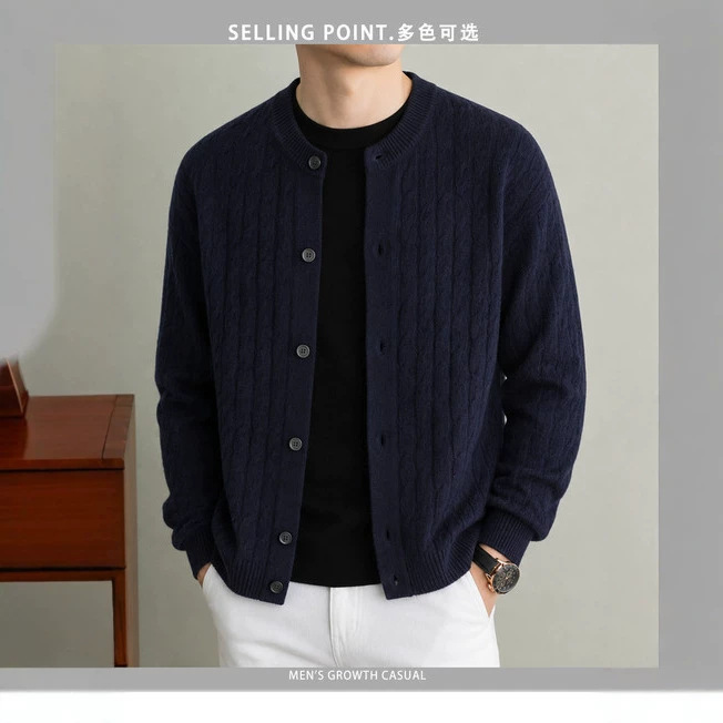 Cable-Knit Cardigan