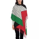 Prayer Towel Printing 1E