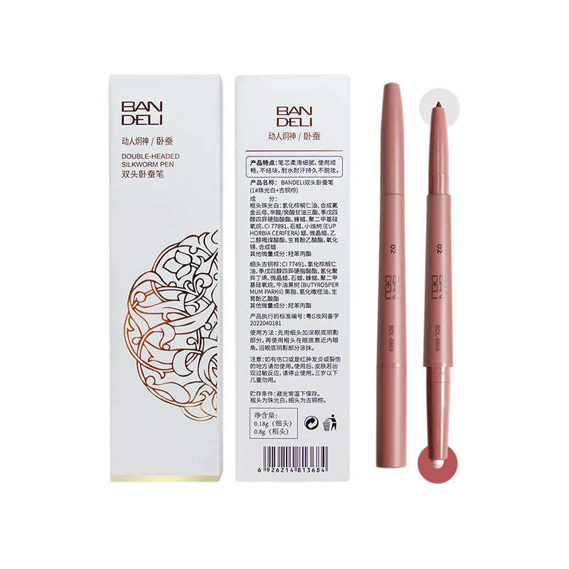 Pearl Powder Light Brown