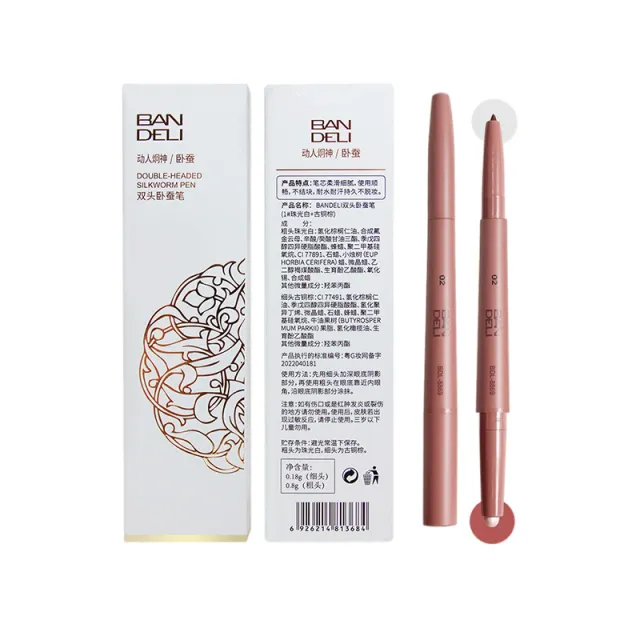 Bandley Eye Shadow Pen Brighten Pen Dual purpose Double headed Pearlescent White Eye Shadow Pen Matte Shading Powder Master Highlight Eyeliner Pen ... Pearl Powder Light Brown - Shop at LoveMi
