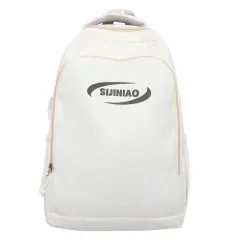 Sports And Leisure Fashion Campus Backpack - White - View 1