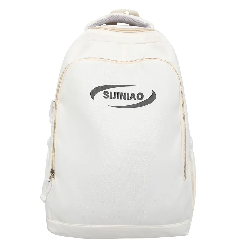 Sports And Leisure Fashion Campus Backpack - White