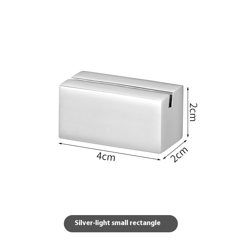 Small Rectangular Light