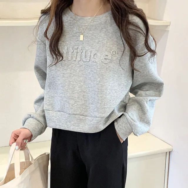 All match Long sleeved Sweater Women's Letter Design Sense Light Gray - Shop at LoveMi