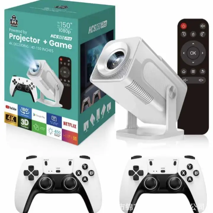 HCS350PRO Projection Game Machine 1080p 2-in-1 HD