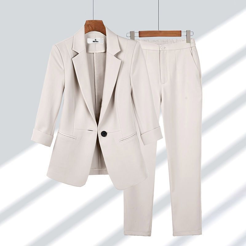 Beige Suit Outfit Top Pants