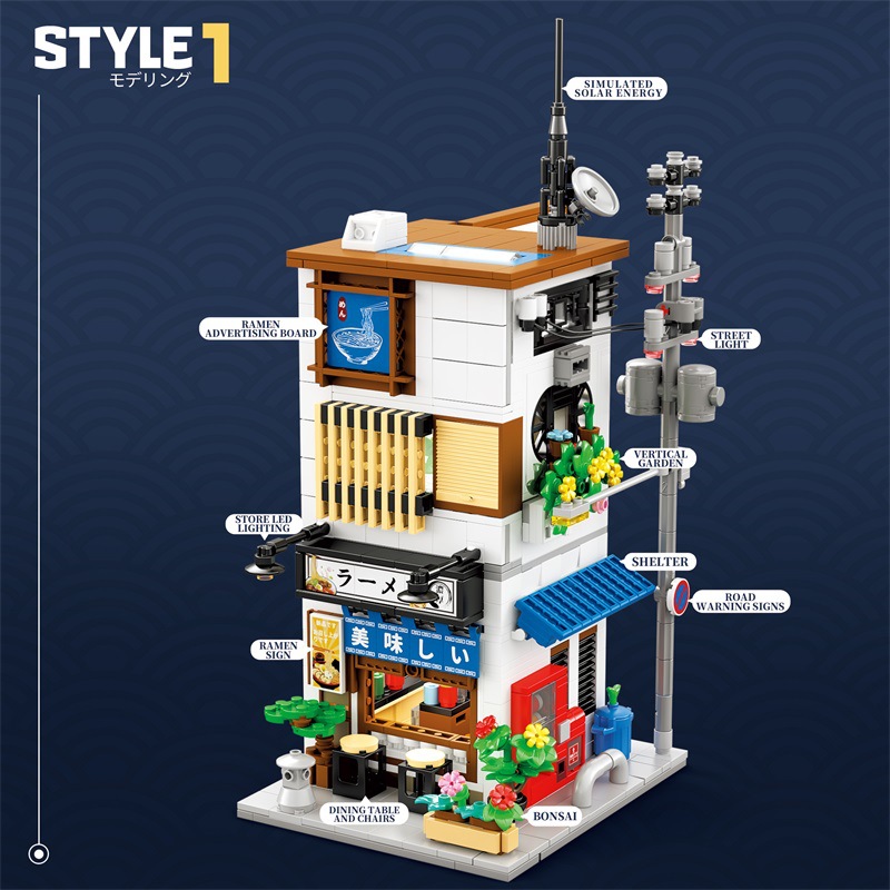 Street Scene Building Block High-difficulty Arcade Building Model Toy — foto 3