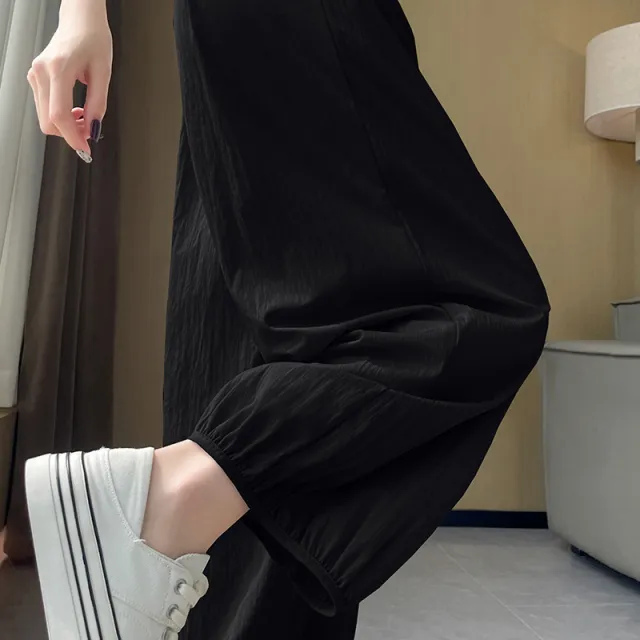 Ice Silk Quick drying Cropped Sun Protection Ankle Banded Pants Black - Shop at LoveMi