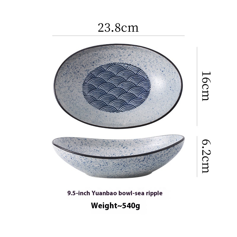 Ingot Bowl Sea Damaskeen